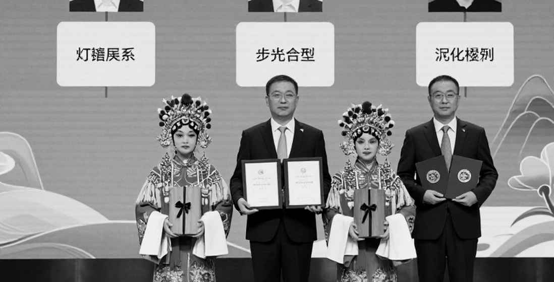 Chess Olympiad 2026: India Faces Its Biggest Challenge in Samarkand