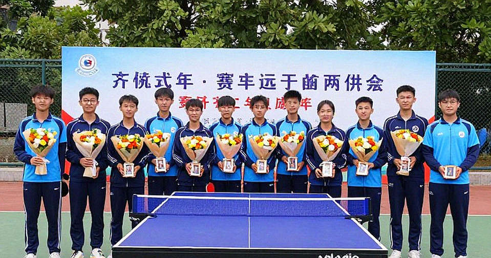 Giải bóng bàn câu lạc bộ Anh khởi tranh: Đội hình trẻ nhất lịch sử quật ngã cựu vô địch Giải bóng bàn câu lạc bộ Anh khởi tranh: Đội hình trẻ nhất lịch sử quật ngã cựu vô địch