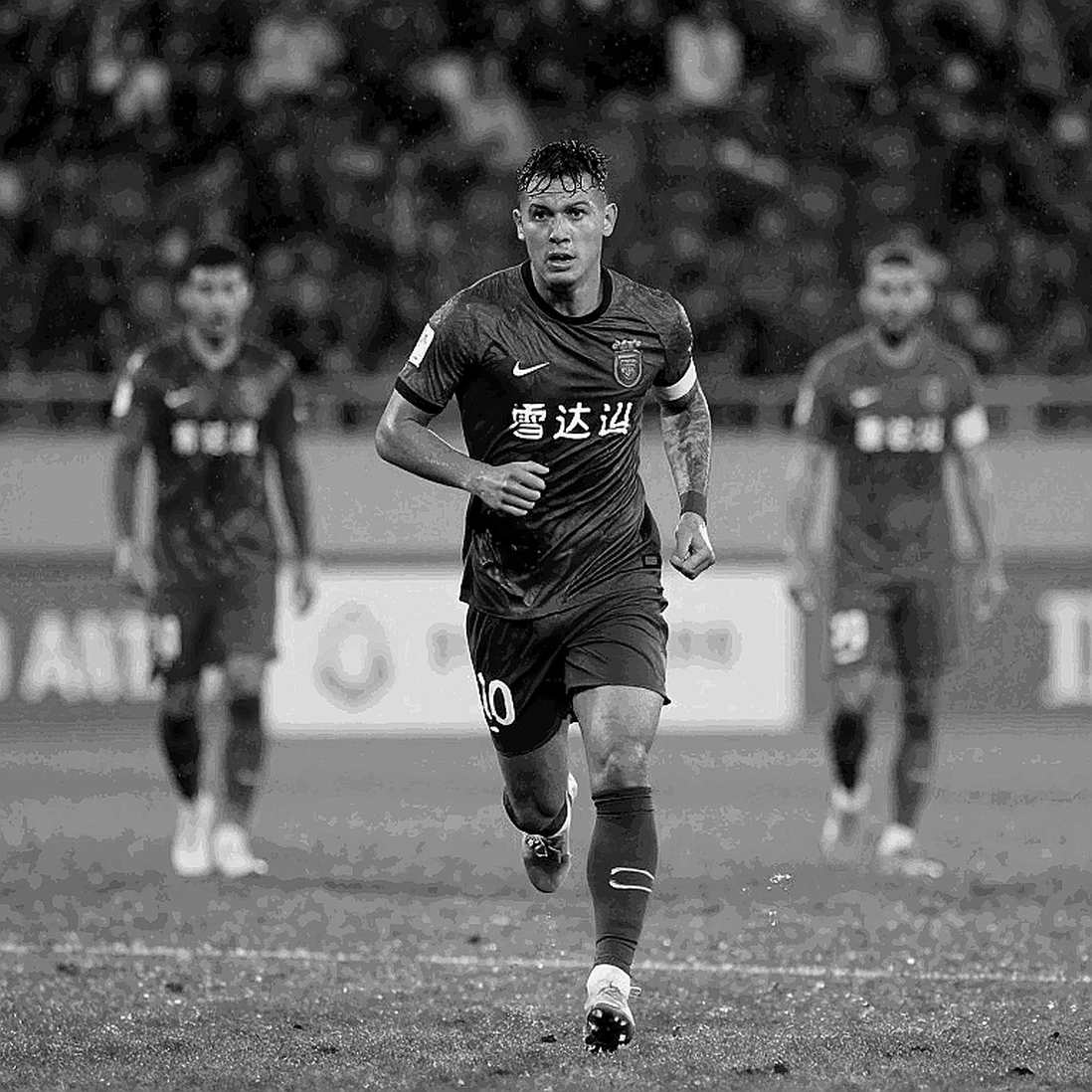 Vietnamese Football in 2026: Significant Steps Forward on International Pitch Vietnamese Football in 2026: Significant Steps Forward on International Pitch