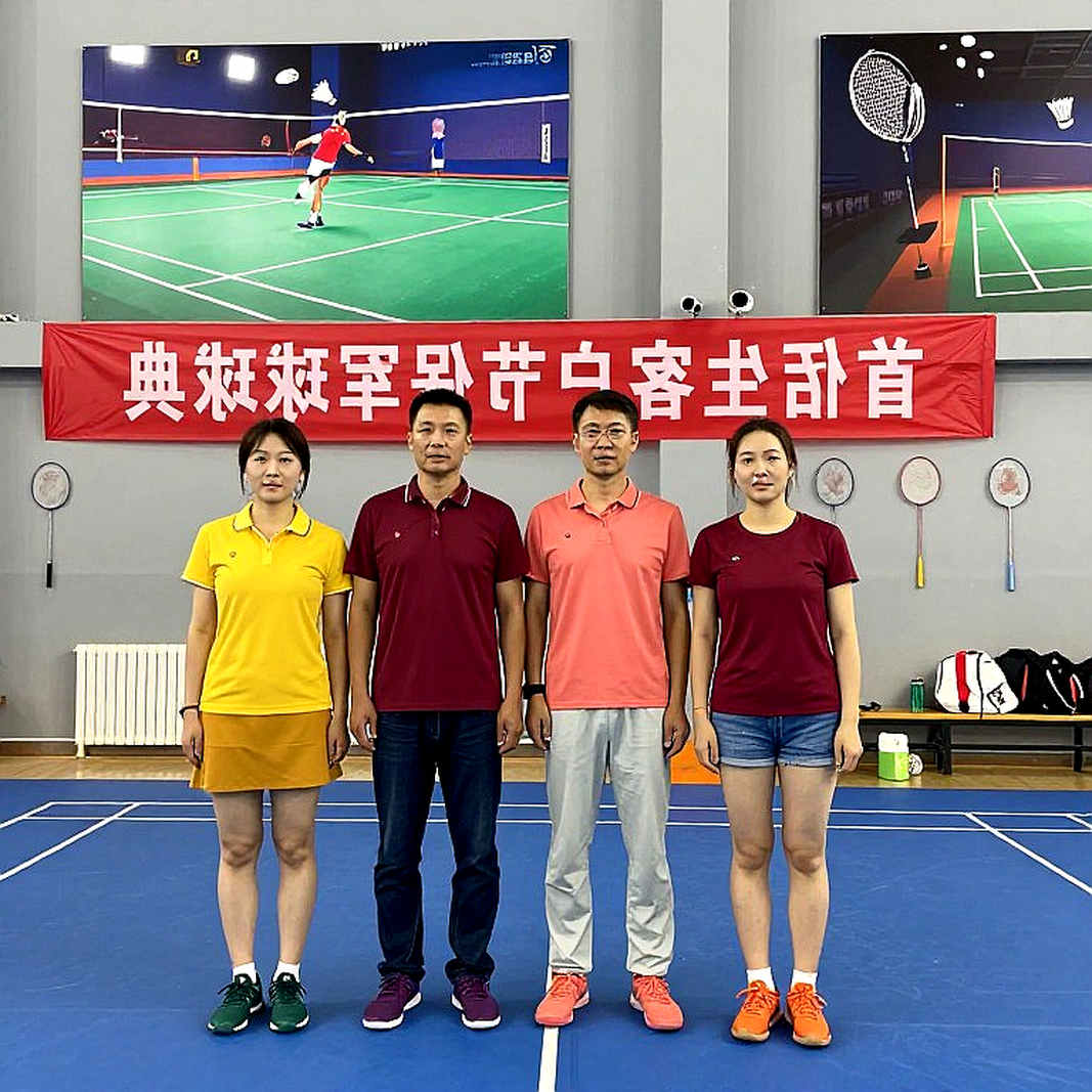 BWF World Rankings June 2026: Strategic Breakthrough or Performance Bubble of Vietnamese Badminton?