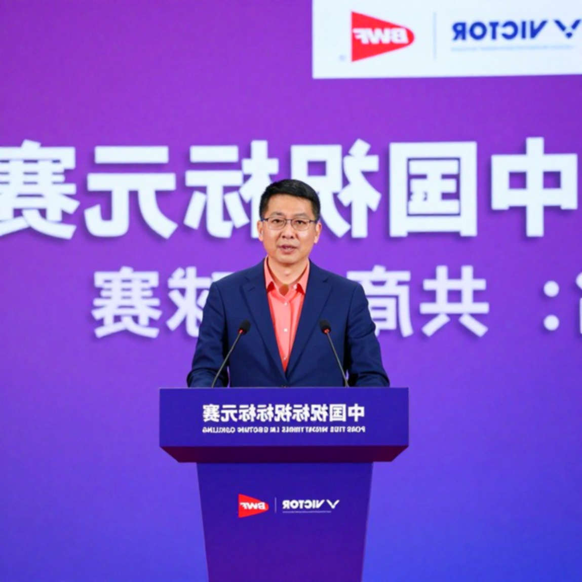 Cú sốc tại Asian Games 2026: Satwik-Chirag gục ngã ngay vòng đầu trước đối thủ hạng 36 thế giới