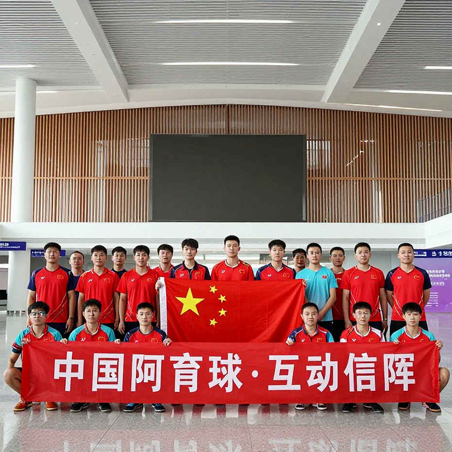Thùy Linh thua Xu Wen Jing: một trận đấu bị đọc sai bằng bảng xếp hạng