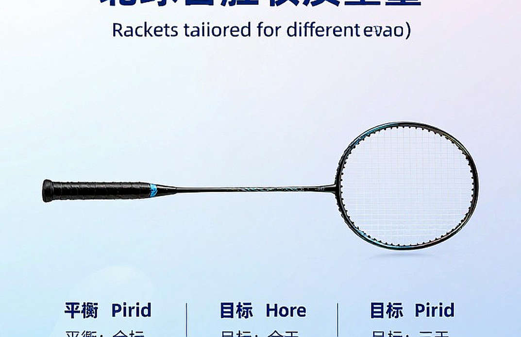 Satwik-Chirag lội ngược dòng đánh bại cặp đôi Đan Mạch Astrup-Rasmussen, Srikanth thất bại ở tứ kết China Masters Super 750