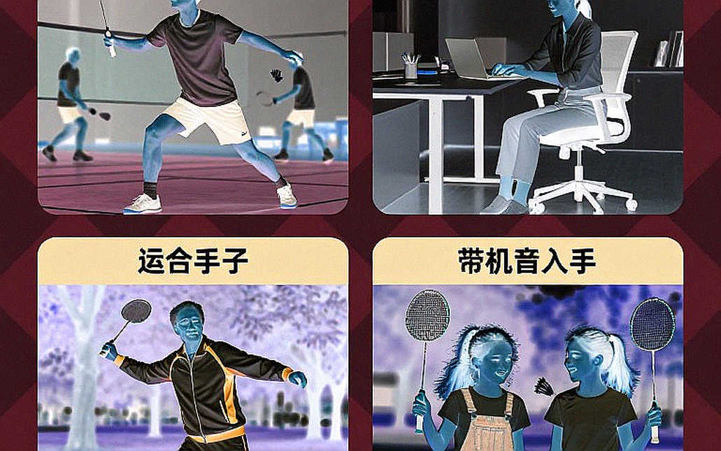 The Analysis Table With No Data: A Growing Gap in Vietnamese Sports Coverage The Analysis Table With No Data: A Growing Gap in Vietnamese Sports Coverage