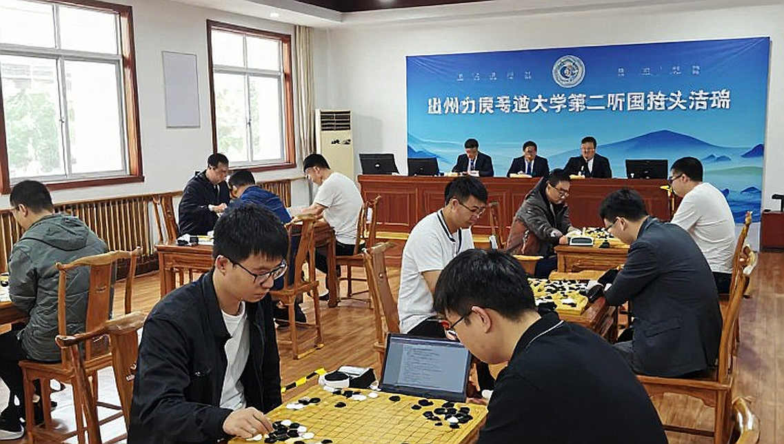 Olympiad cờ vua 2026: Lịch thi đấu chính thức hé lộ, Ấn Độ đối mặt thử thách kép tại Samarkand