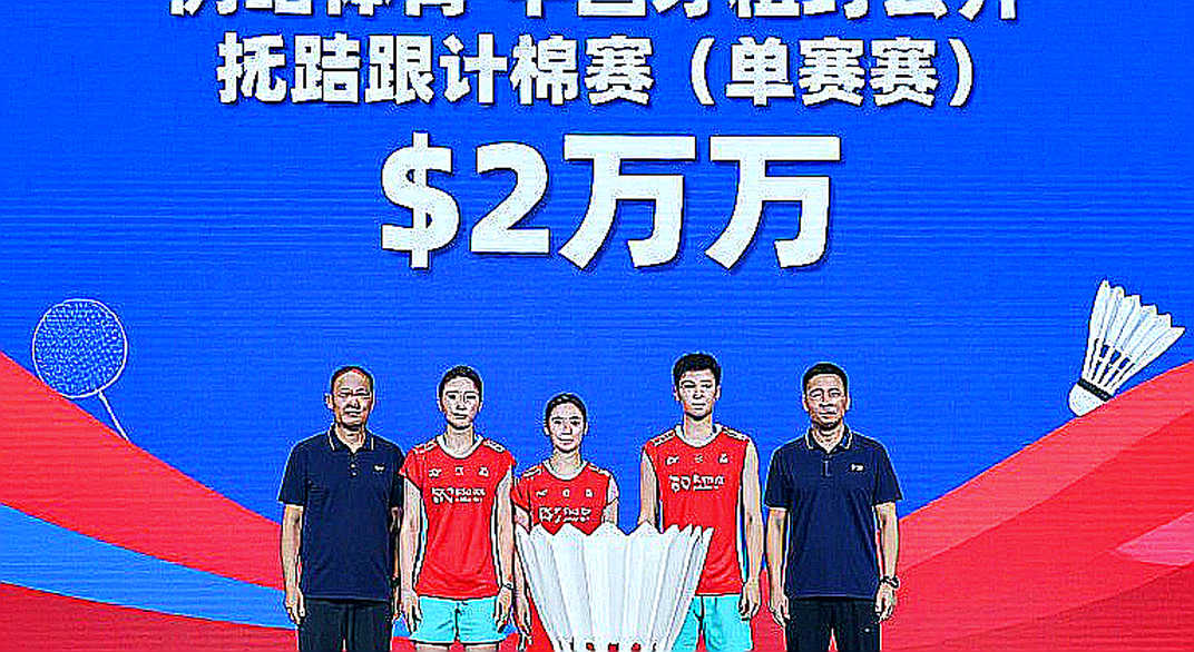 Asian Games 2026: Ấn Độ, tấm huy chương đồng và vết nứt thế hệ ở Ichinomiya Asian Games 2026: Ấn Độ, tấm huy chương đồng và vết nứt thế hệ ở Ichinomiya